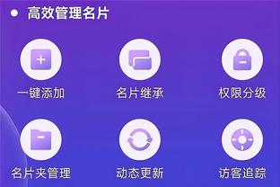 开云登录网址截图2